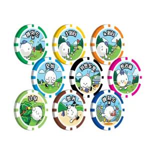 [GT009] A-PORT 골프 게임칩 9개입, 폭탄돌리기, 볼마커, 명랑골프, 골프칩, 골프악세서리 라운딩용품, 카지노칩, 캐디비용, 스크린골프 비용해결
