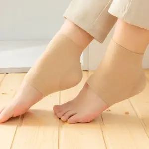 발뒤꿈치패드 발각질제거 각질패드 발뒤꿈치 갈라짐 풋패드 보습 보호대