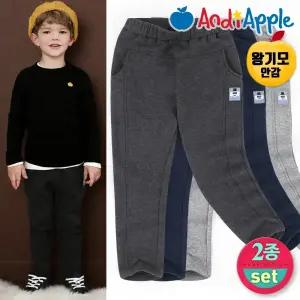 [앤디애플] (2종세트)배기스타일왕기모팬츠