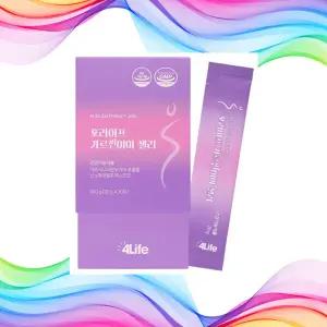 포라이프 가르씬이아 젤리 30포 가르시니아/최신상품