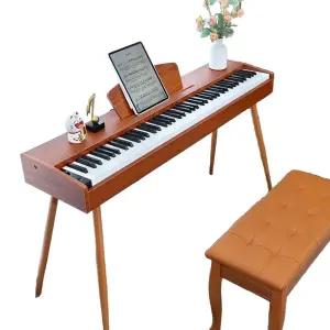 전자피아노 해머건반 88키 페달 다이나톤 초보자 휴대용
