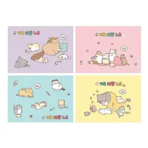 냥냥 가로15칸노트(8개)다용도 문구 팬시 데일리 디자인 학생 공부 일기장 받아쓰기 필기 메모 선노트 공책