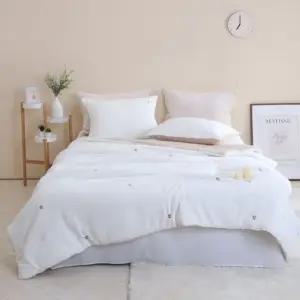 [갤러리아] 파비 하이밍크 극세사 자수 차렵이불Q