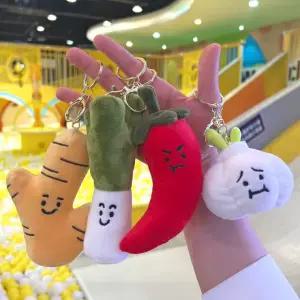 야채친구들 인형 키홀더 열쇠고리 동물 가방