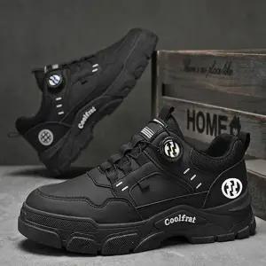 남자 3컬러 키높이 다이얼 운동화 스니커즈 단화-WFHAXRE