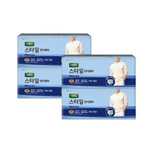 [디펜드]디펜드 스타일 언더웨어 남성 파워 대형 16PX4팩