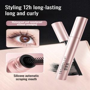 브라운 볼륨 컬 마스카라 리틀 선 디파이닝 길어지는 방수 루티드