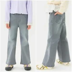 [롯데백화점]토박스 [토박스]스타일노리터 하트 부츠컷 데님 팬츠 (SNKCF3TPAM11)