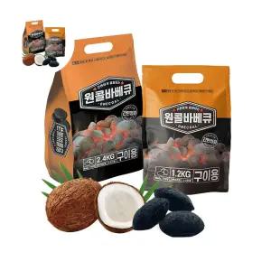 (제스트)바베큐 원콜 야자 착화탄바베큐 착화형 숯 2.4kg 캠핑