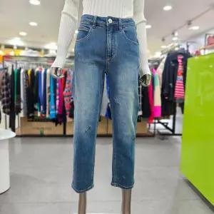 베네통/애플아울렛/레터링 배기핏 데님 팬츠 BADP57461