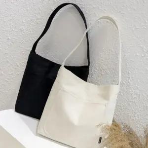 (올핀)무지 에코백 크로스숄더백 캔버스 쇼퍼 포켓백