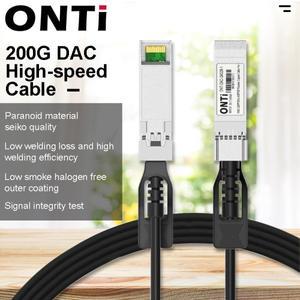 ONTi-수동 직접 부착 구리 Twinax 케이블 200G QSFP56 DAC 0.5m 1m 2m 3M Jumber Cisco Dell hp 호환 등용
