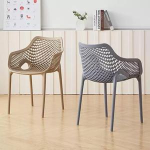 플라스틱체어 등받이 카페 커피숍 등받이의자 심플 업소 가정용 파스텔 정원 다이닝