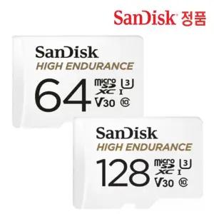 만도 오토비 SP300LE 블랙박스 메모리카드 64 128GB MLC 4K 샌디스크 정품