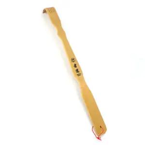 알로디자인 클래식 대나무 등긁개 긁게