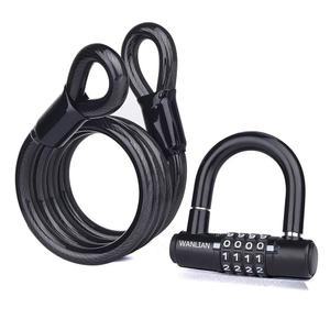자전거 자물쇠 케이블, 자전거 체인 자물쇠, 안전 체인 자물쇠 키트, 헤비 듀티 오토바이 자물쇠, 자전거 자물쇠, 4자리 자물쇠, 케이블 포함 자전거 U자형 자물쇠, 12mm 족쇄 및 10mm x 180m 케이블, 스틸 체인