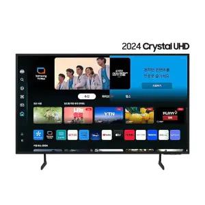 [삼성] Crystal UHD TV 214cm 스탠드형 KU85UD7000FXKR(S)
