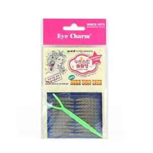 곰빵몰 얇은 슬림 좁은 반투명 아이참 속눈섭 테이프