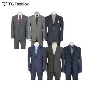 [티지패션 TG패션] 베이직핏 가을겨울 남성 정장세트 12종 모음 95~110사이즈