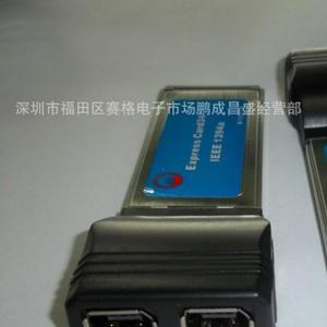 Fire 1394 어댑터 카드 Notebook Express