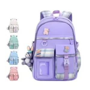 초등여아고학년책가방 투명포켓키링백팩 입학선물 신학기준비