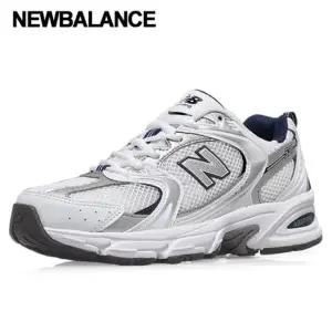 [뉴발란스] (정품) 남여공용 530 스니커즈 운동화 화이트 MR530SG