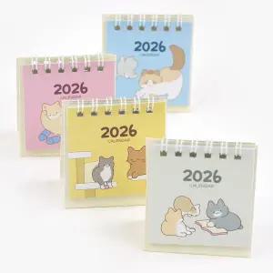 아트박스/핑크풋 핑크풋 2026 냥냥 미니 달력 (랜덤발송)