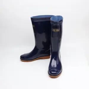 태화 말표M1 남성장화 레인부츠 네이비 250-280