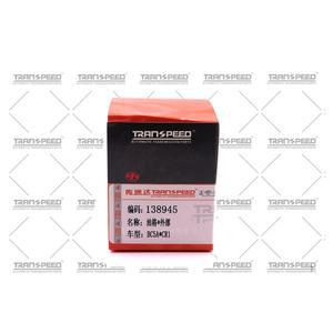 TRANSPEED BC5A CR1 자동 변속기 수리 오일 필터 기어박스 유체 25450-P4V-003 혼다호환용 어코드 시빅