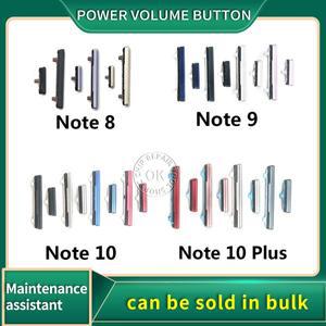 삼성 호환 Galaxy Note 8 9 10 Plus 전원 버튼 + 볼륨 측면 키 용
