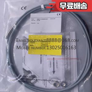 근접 스위치 센서 NBB1.5-8GM50-E0