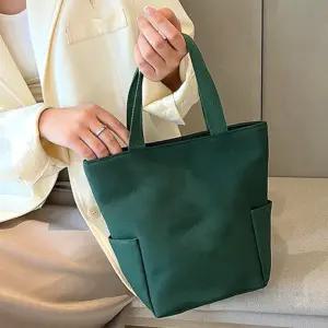 미니캔버스토트백 사각 캔버스 가벼운 미니 손가방