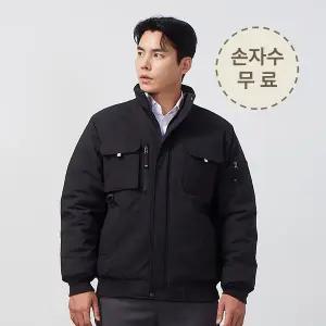 추동 작업복 점퍼 KSK-260 발열안감 생활방수 겨울 단체 근무복 방한 회사 자수무료