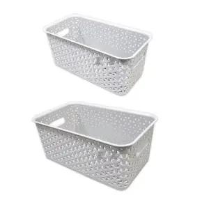 다용도 소품바구니 욕실수납바구니 1호-2호 바구니 샴푸바구니 소품정리