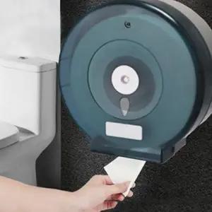 공용 화장실 휴지 걸이 대용량 업소용 벽걸이 점보 롤 휴지 케이스 화장지 욕실 잠금 인테리어 욕실용