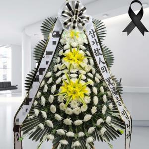 삼성병원장례식장 조화 근조화환 근조화 추모화환 속초 배달