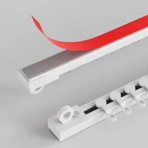 붙이는 커튼레일 커튼설치 커튼봉 기숙사 측면
