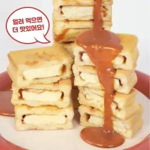 춘천청춘샌드 24gx8개입 쌀로만든 샌드 버터크림 카라멜 답례품 기념품 여행선물