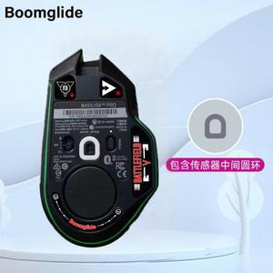 Razer Basilisk V3Pro 마우스와 호환되는 BOOMGLIDE GlassMouse 맞춤형 원형 곡선 가장자리 유리 스케이트