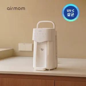 에어맘 UV케어 분유포트 4세대