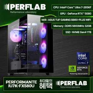 인텔 Ultra 7-265KF RTX5080 게이밍 컴퓨터 퍼포만테 IU7K-FX580U 지포스 그래픽카드 데스크탑 조립 PC 본체