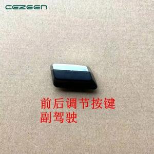 시트 스위치 단추 수리 키트 BMW 5 시리즈 7 g12 g38 용 1개