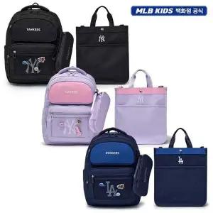 갤러리아 (키링증정/신학기)MLB키즈 태그 라이트 책가방 세트(7ABKB016N)