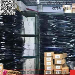 10 개/몫 RT424005 새로운 오리지널 전원 릴레이 5-1393243-9