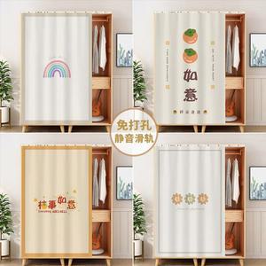 싱크대 커튼 일식집 붙이는 가림막 간이 신발장 팬트리 가리개 옷장 수납장 가림천 주방