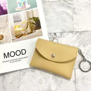 카드지갑 미니카드지갑