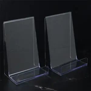 알로디자인 경사형 스탠드 진열대 미니진열대