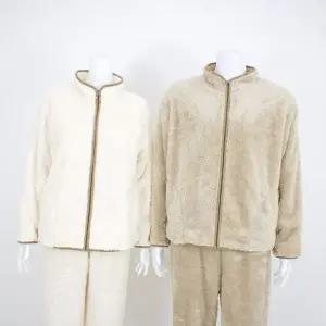 겨울 수면 잠옷 따뜻한 후리스 실내복 커플 수면 잠옷 상하 세트 남성