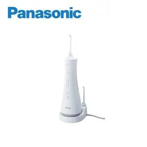 [신세계백화점] [파나소닉] EW-1511 제트워셔 / 구강세정기 / 정품상품