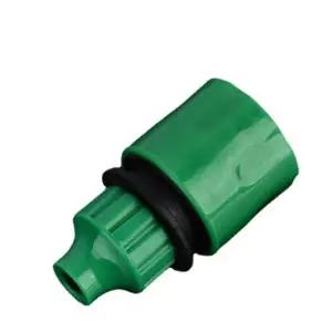 정원 외경 호스 연결 퀵 커넥터 원예 9mm